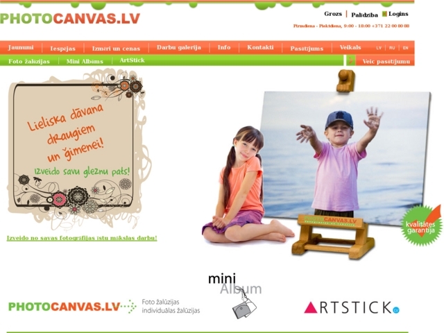 BVS Vizuālie Risinājumi, SIA